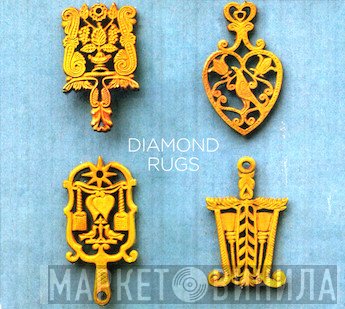 Diamond Rugs  - Diamond Rugs