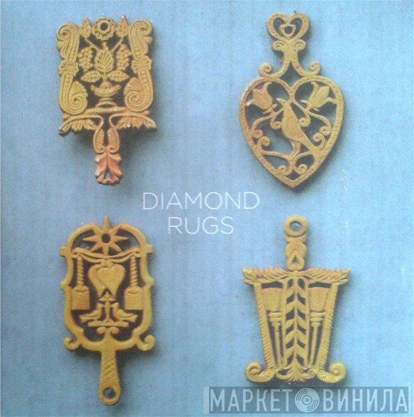 Diamond Rugs  - Diamond Rugs