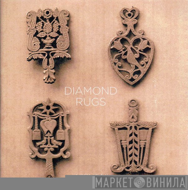 Diamond Rugs - Hightail