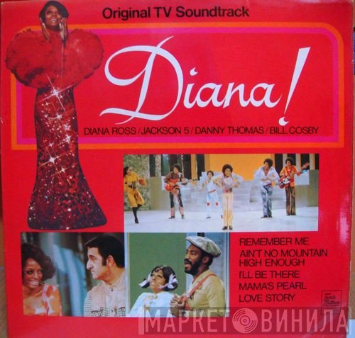  - Diana! (Original TV Soundtrack)