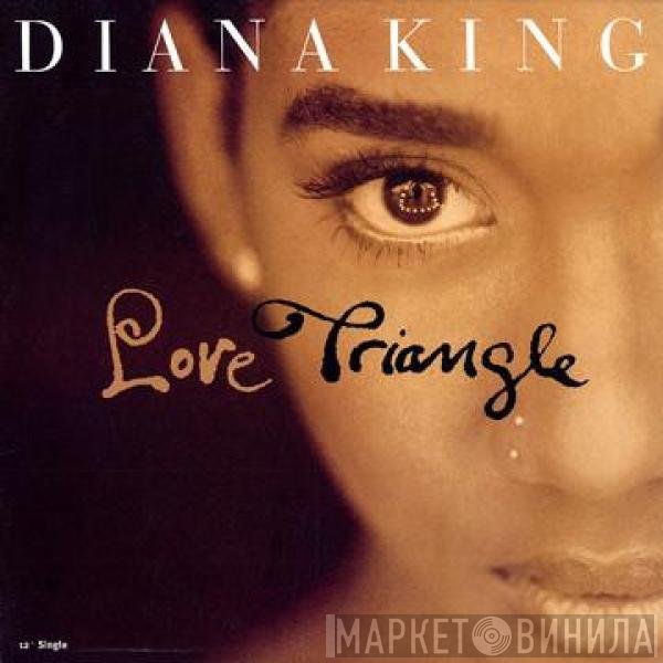 Diana King  - Love Triangle