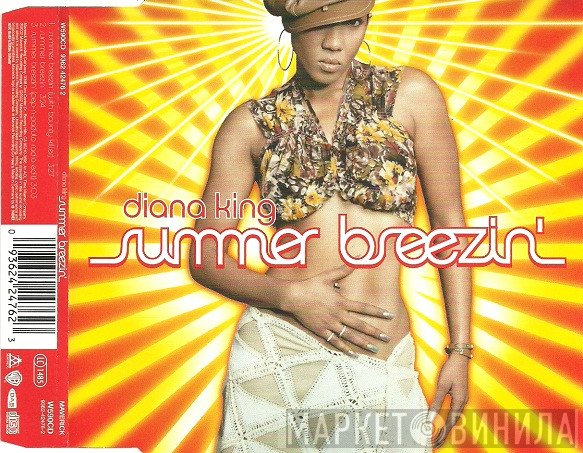 Diana King  - Summer Breezin'