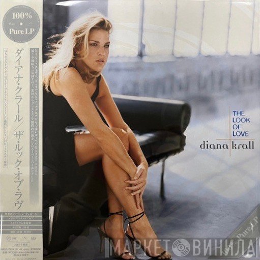 Diana Krall - The Look Of Love