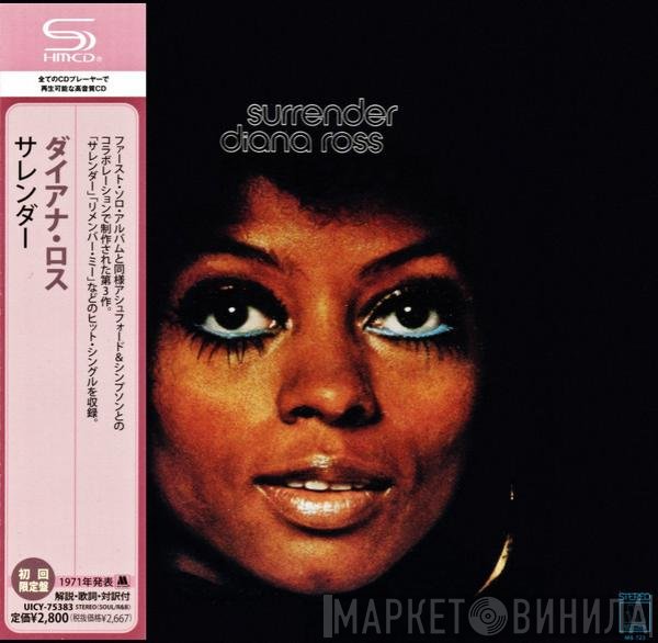 Diana Ross = Diana Ross  - Surrender = サレンダー