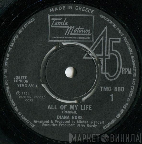 Diana Ross - All Of My Life