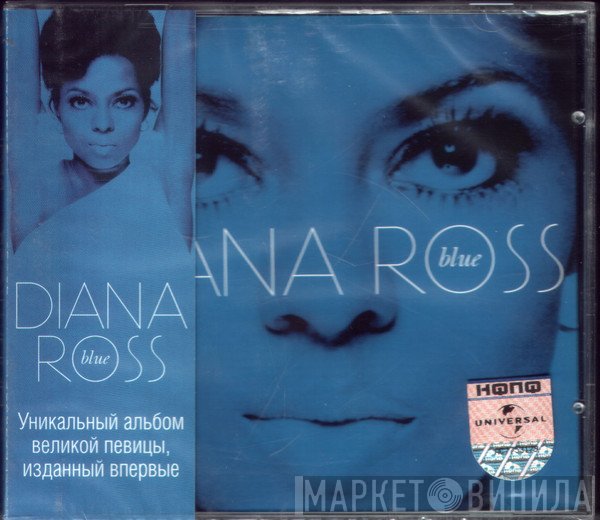 Diana Ross  - Blue