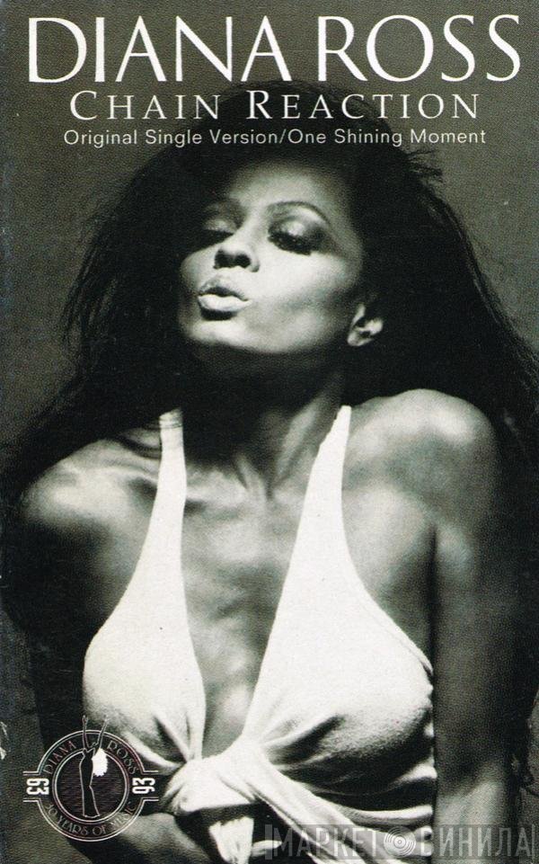 Diana Ross - Chain Reaction