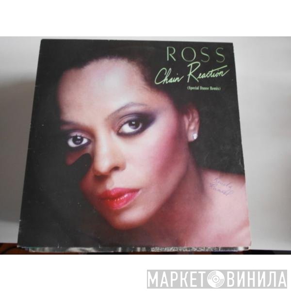Diana Ross  - Chain Reaction