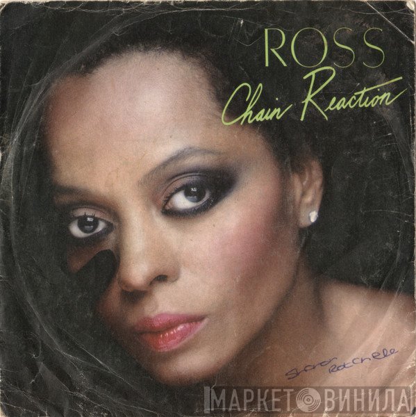 Diana Ross - Chain Reaction