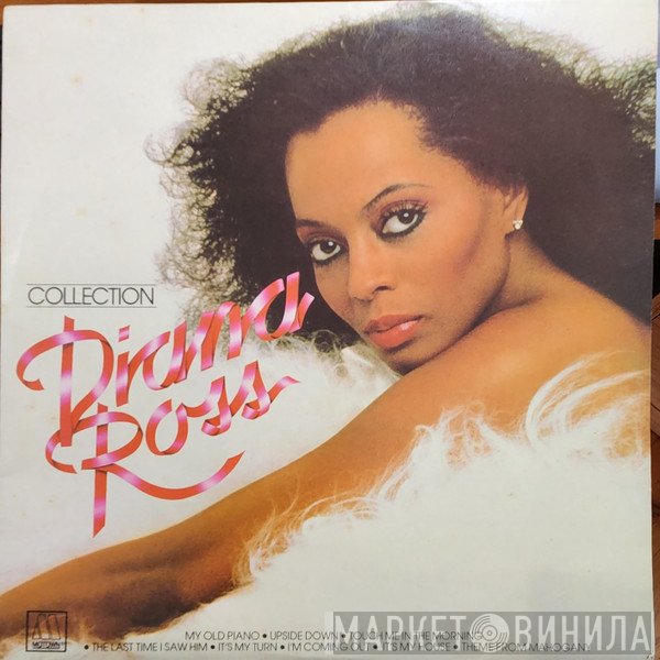 Diana Ross  - Collection