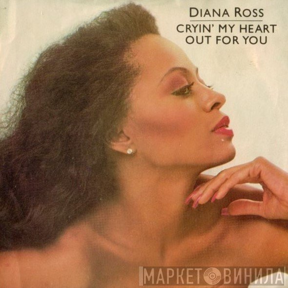 Diana Ross - Cryin' My Heart Out For You