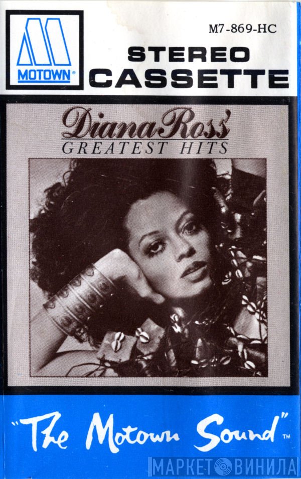 Diana Ross - Diana Ross' Greatest Hits