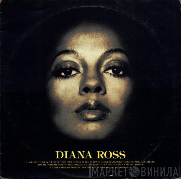Diana Ross - Diana Ross