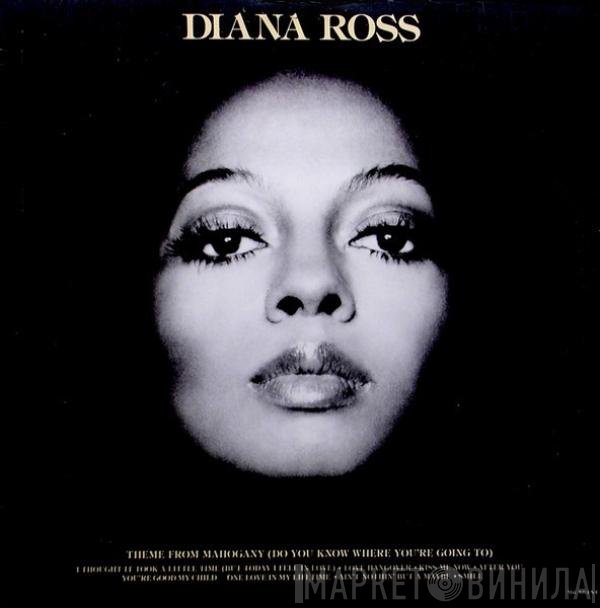 Diana Ross - Diana Ross