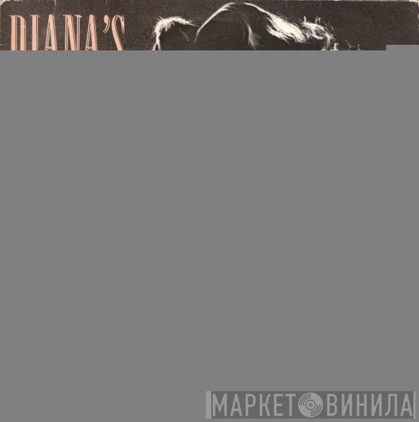Diana Ross - Diana's Duets