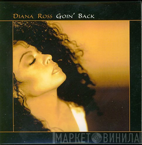 Diana Ross  - Goin' Back