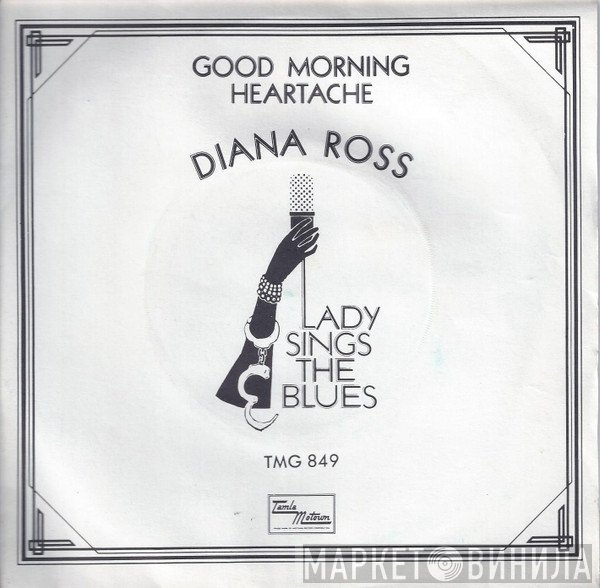 Diana Ross - Good Morning Heartache