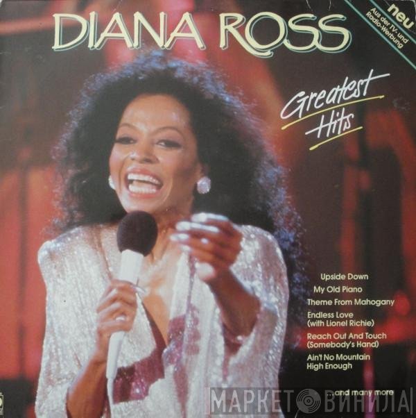 Diana Ross  - Greatest Hits