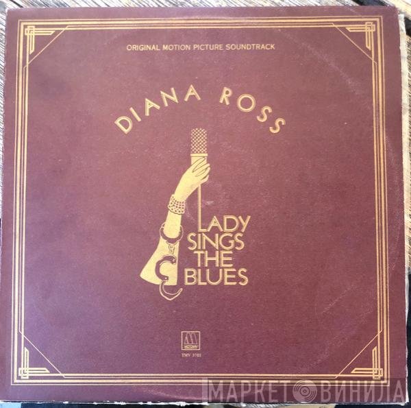 Diana Ross - Lady Sings The Blues (Original Motion Picture Soundtrack)