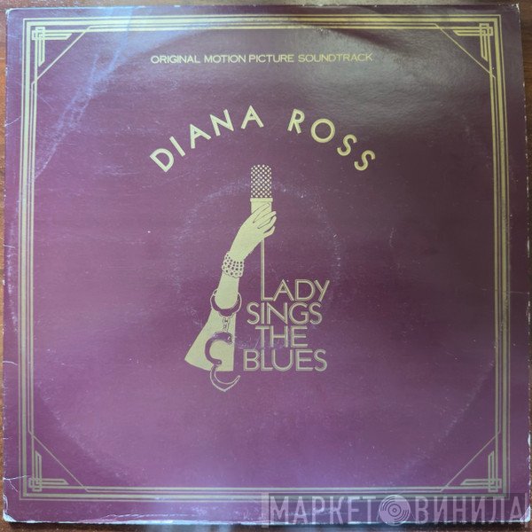 Diana Ross - Lady Sings The Blues (Original Motion Picture Soundtrack)