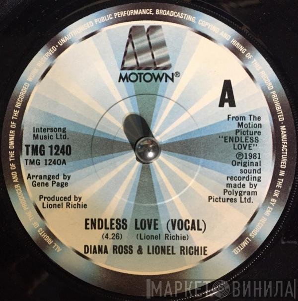 Diana Ross, Lionel Richie - Endless Love (Vocal)