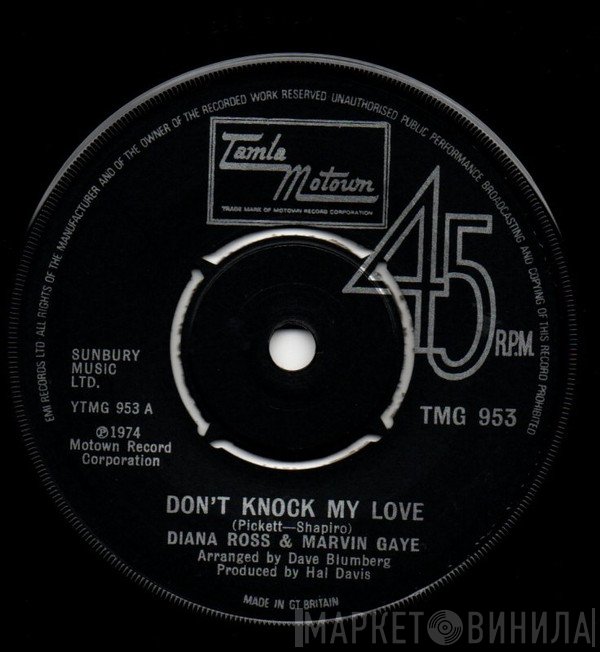 Diana Ross, Marvin Gaye - Don't Knock My Love