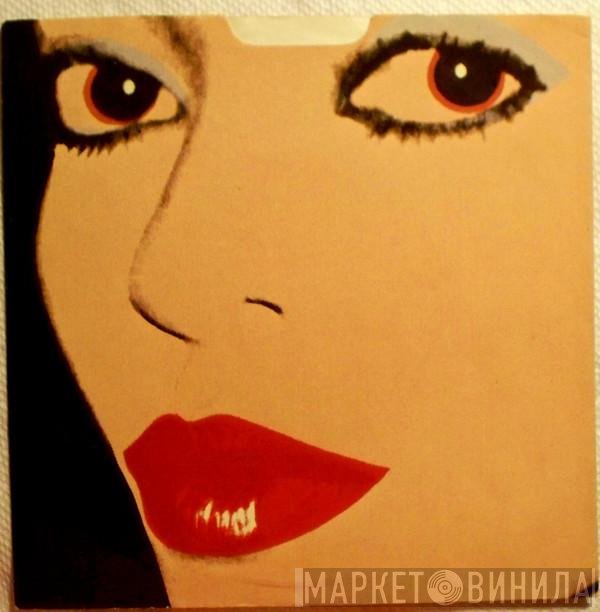 Diana Ross  - Muscles