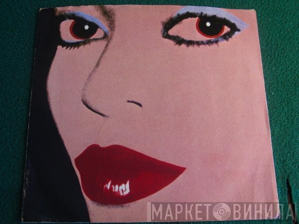 Diana Ross  - Muscles