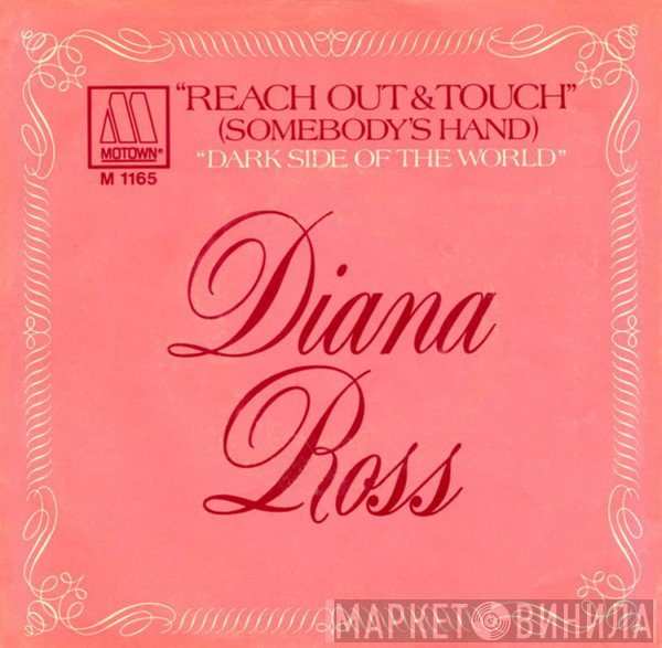 Diana Ross - Reach Out And Touch (Somebody's Hand)
