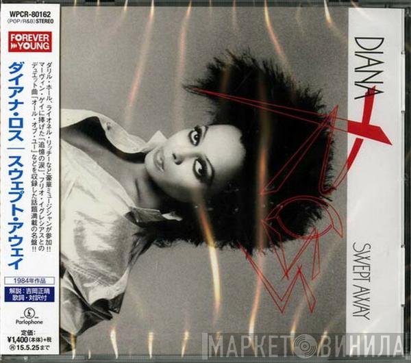 Diana Ross - Swept Away