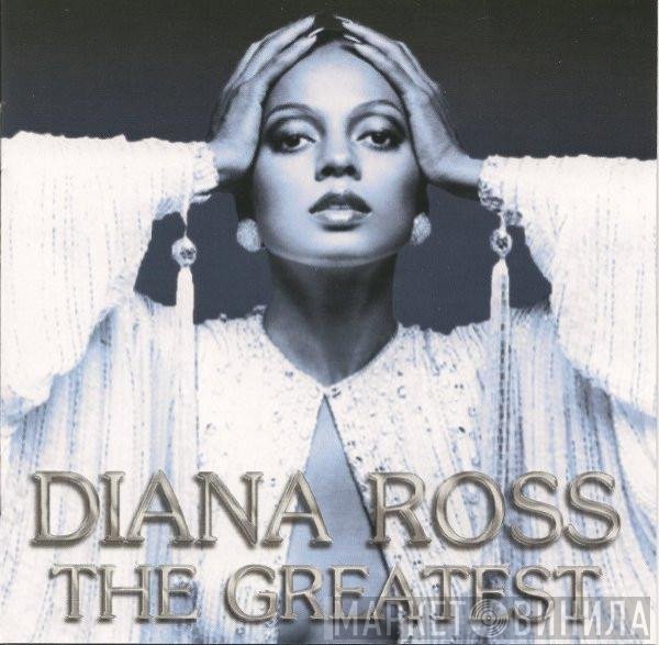 Diana Ross - The Greatest