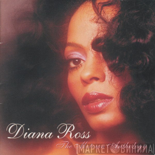 Diana Ross - The Motown Anthology