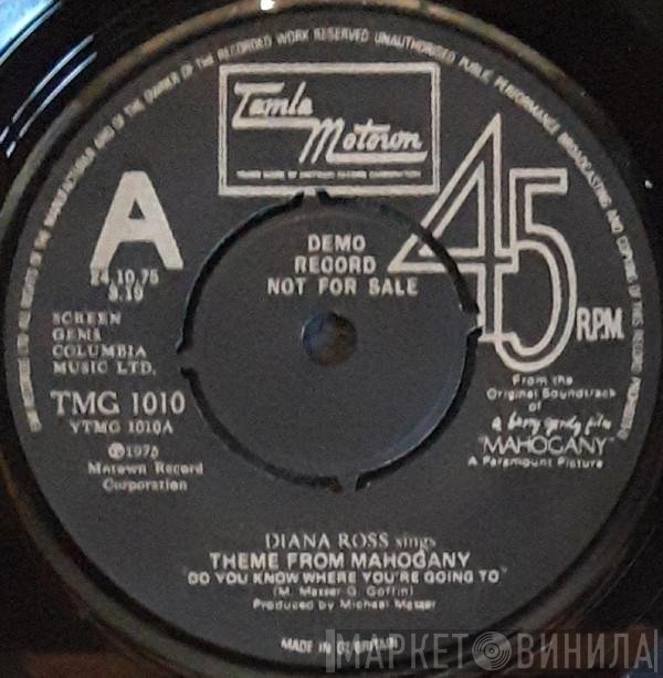 Diana Ross - Theme From Mahogany (Do You Know Where You're Going To) / No One's Gonna Be  A Fool Forever