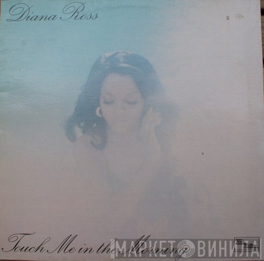 Diana Ross  - Touch Me In The Morning