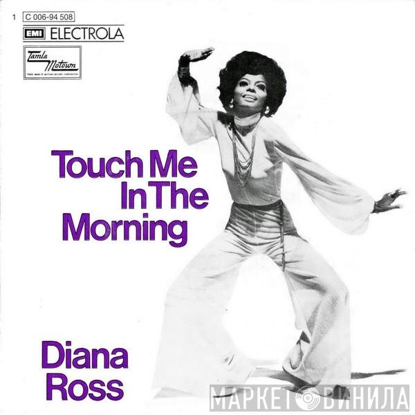 Diana Ross  - Touch Me In The Morning