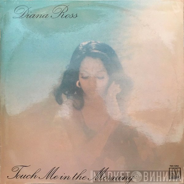 Diana Ross  - Touch Me In The Morning