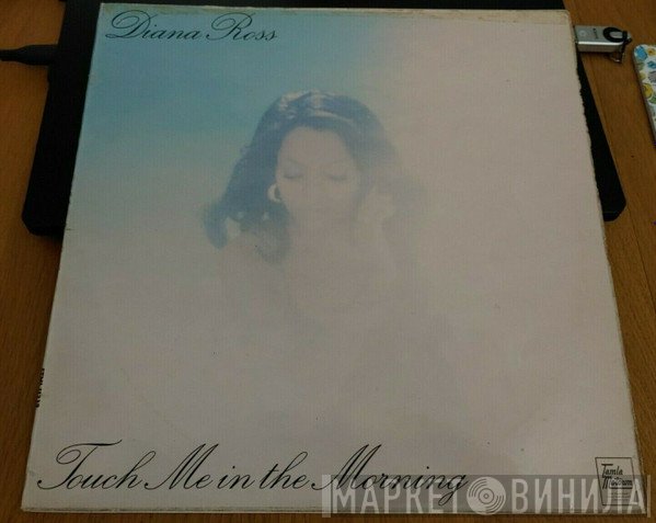 Diana Ross - Touch Me In The Morning