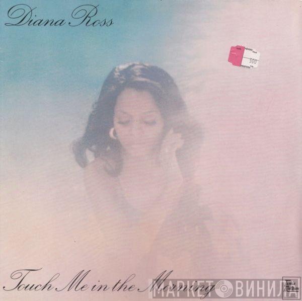 Diana Ross - Touch Me In The Morning