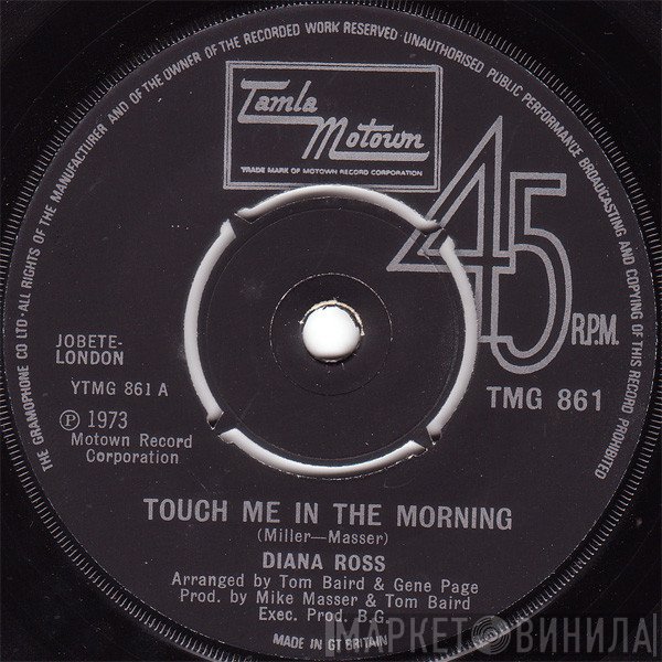 Diana Ross - Touch Me In The Morning