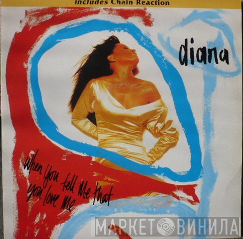 Diana Ross - When You Tell Me That You Love Me