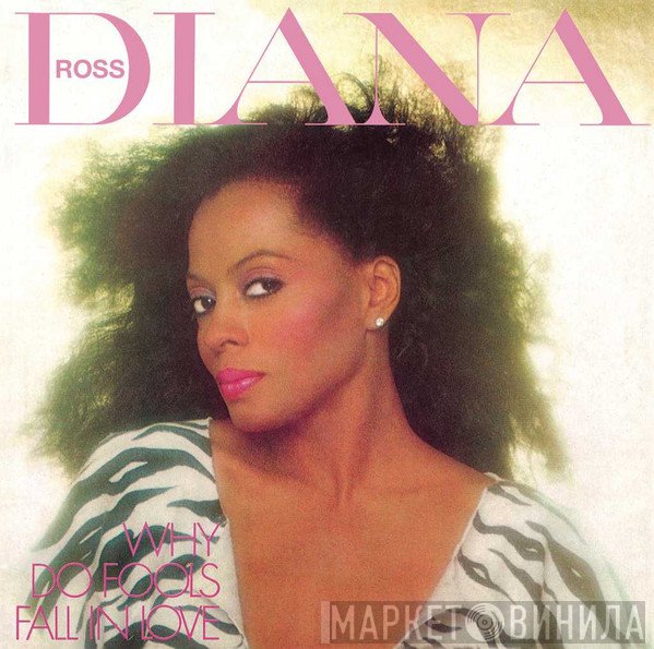 Diana Ross  - Why Do Fools Fall In Love (Expanded Edition)