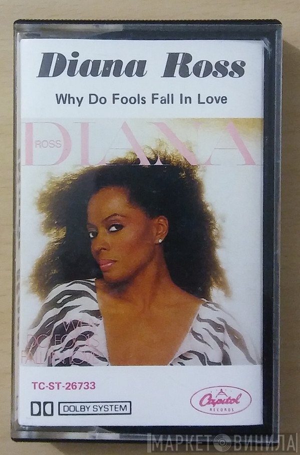 Diana Ross  - Why Do Fools Fall In Love
