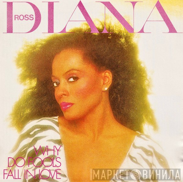 Diana Ross  - Why Do Fools Fall In Love