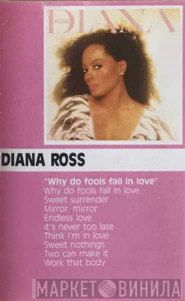 Diana Ross  - Why Do Fools Fall In Love