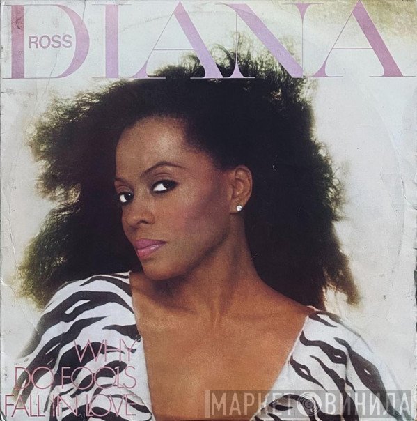 Diana Ross  - Why Do Fools Fall In Love
