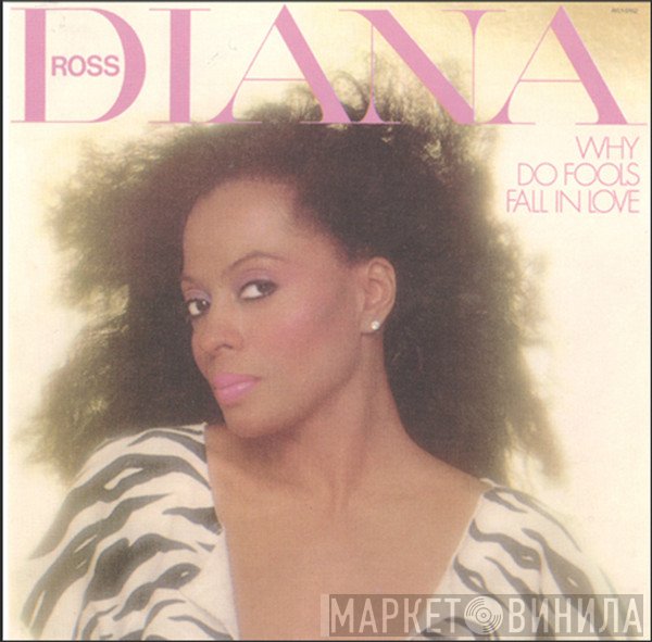 Diana Ross  - Why Do Fools Fall In Love