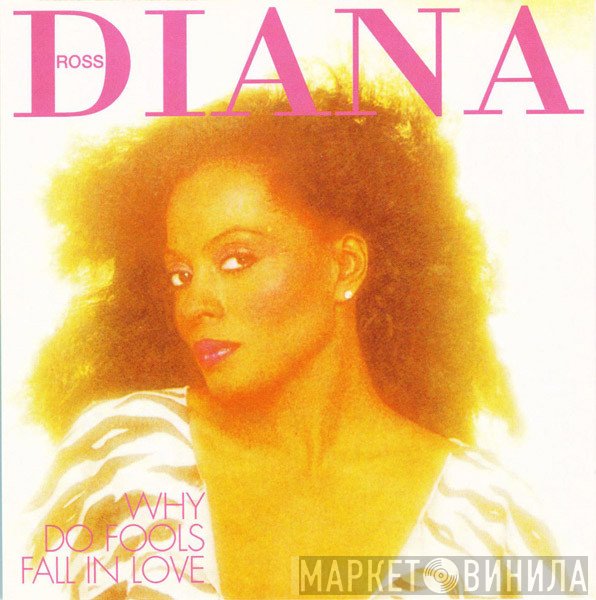 Diana Ross  - Why Do Fools Fall In Love
