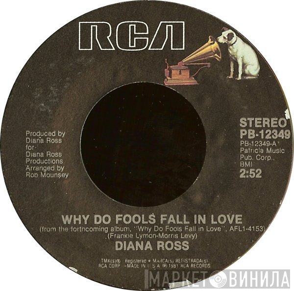 Diana Ross - Why Do Fools Fall In Love