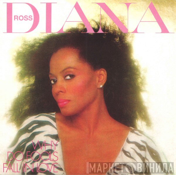 Diana Ross  - Why Do Fools Fall In Love