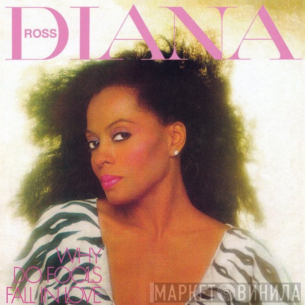 Diana Ross  - Why Do Fools Fall In Love